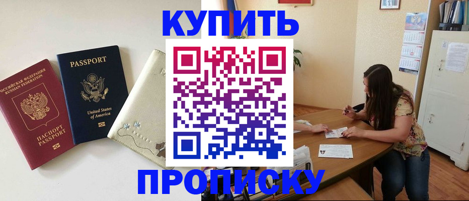 форма 3 в Воткинске